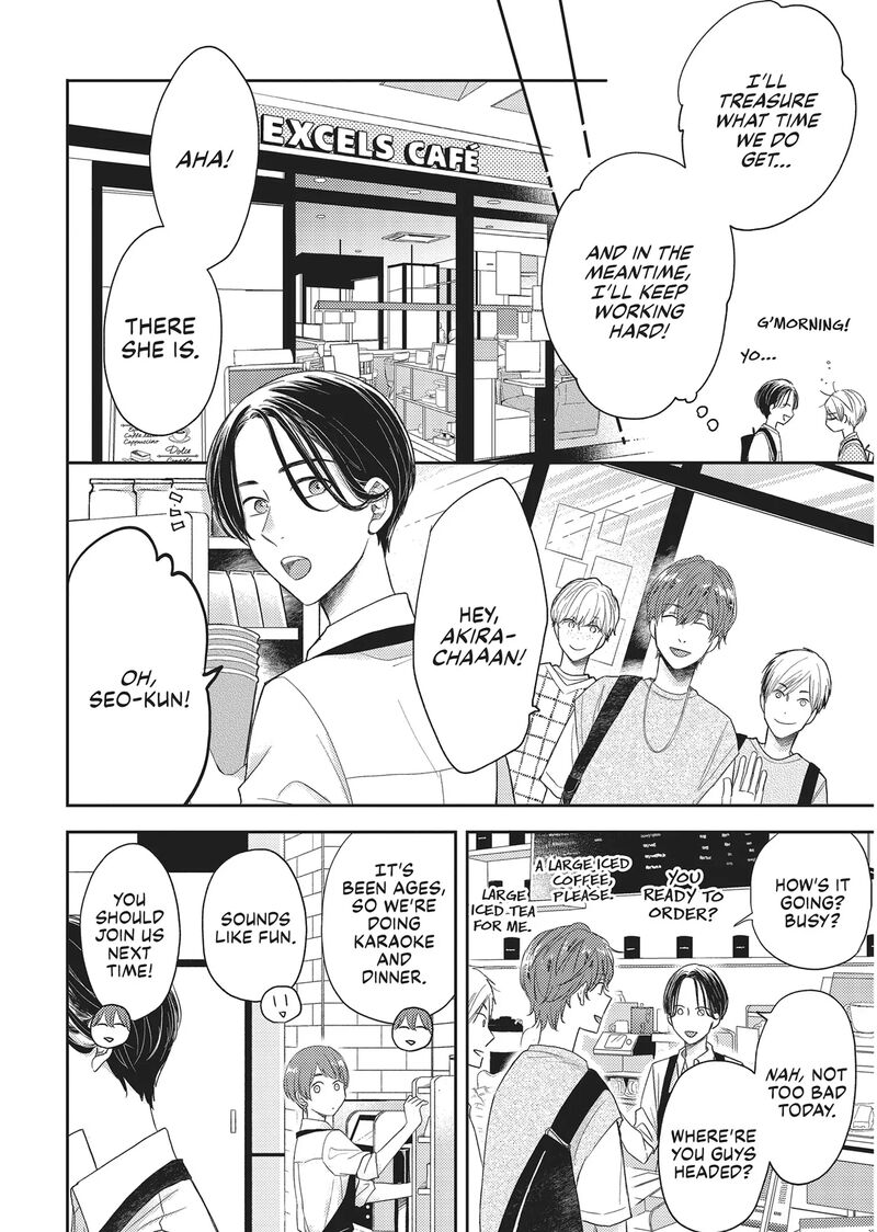 Otonari Complex 41 14