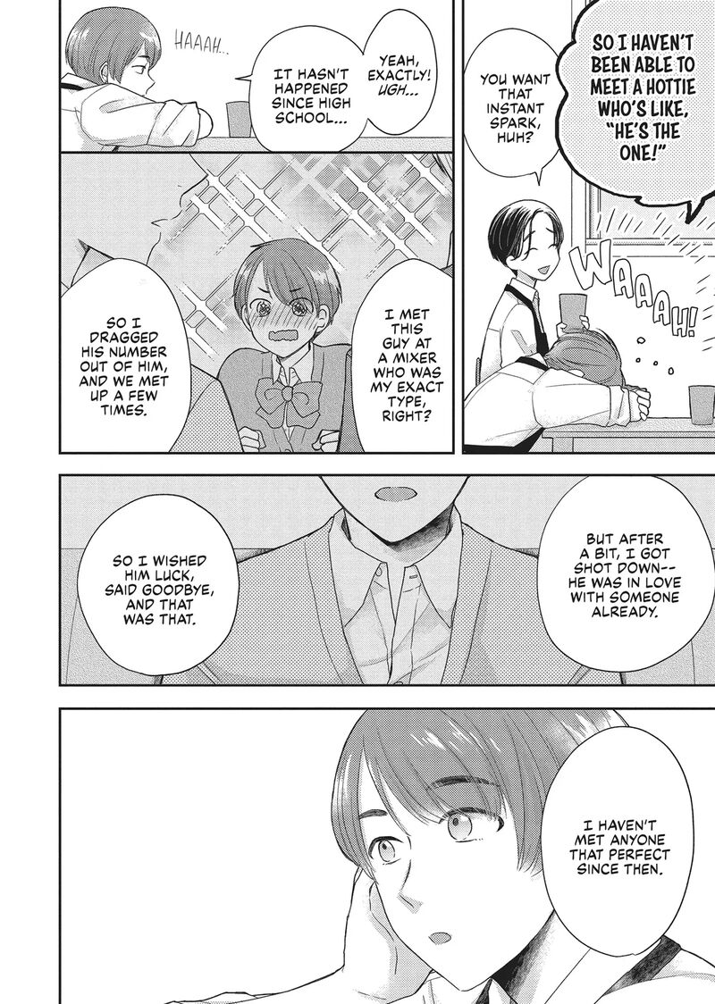 Otonari Complex 41 18