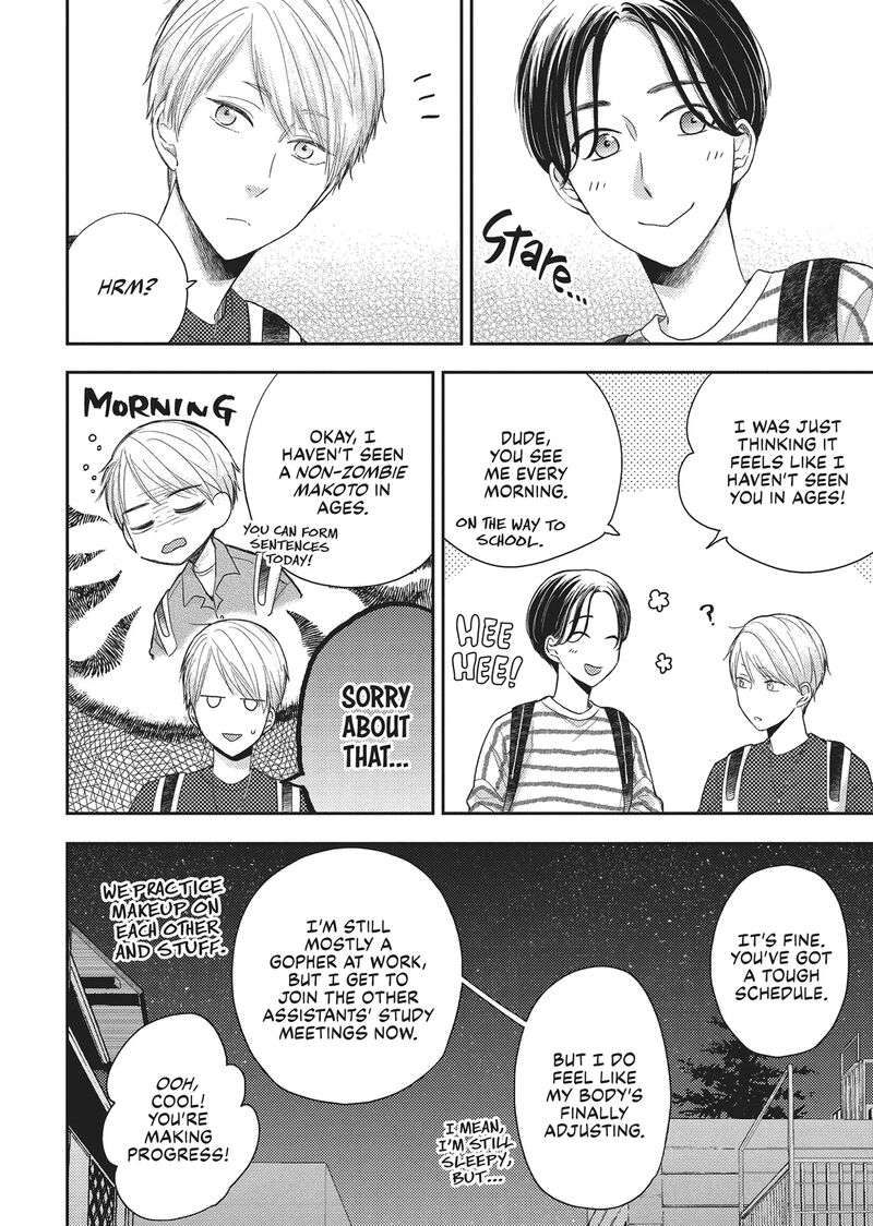 Otonari Complex 41 22