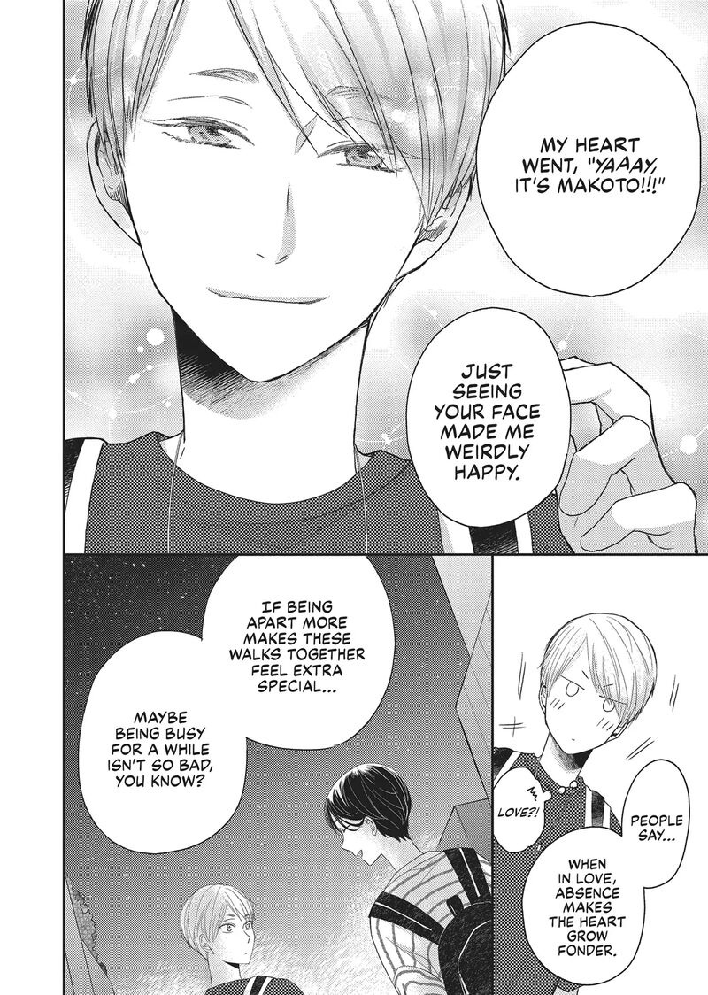 Otonari Complex 41 24