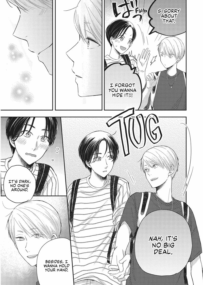 Otonari Complex 41 27