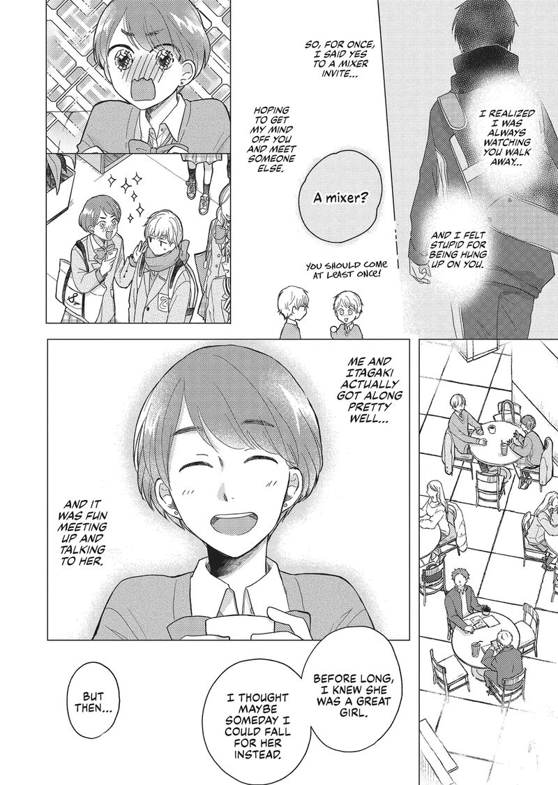 Otonari Complex 42 18