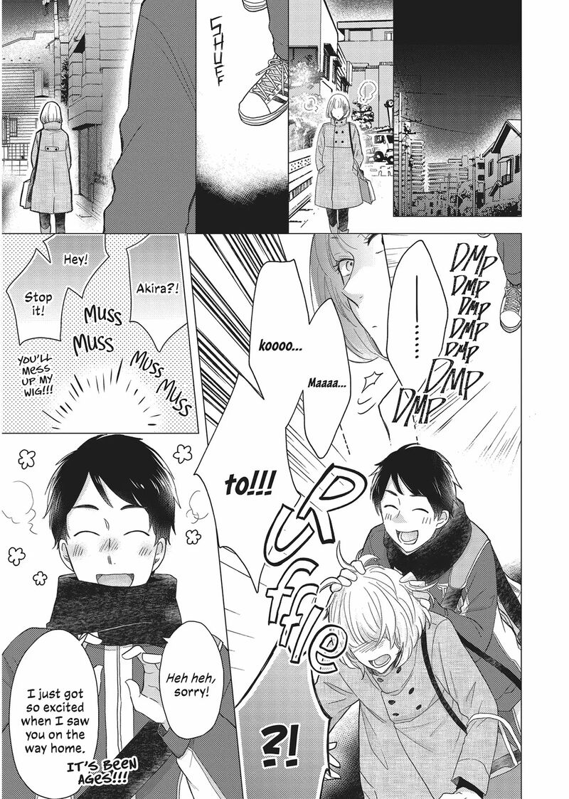 Otonari Complex 42 19