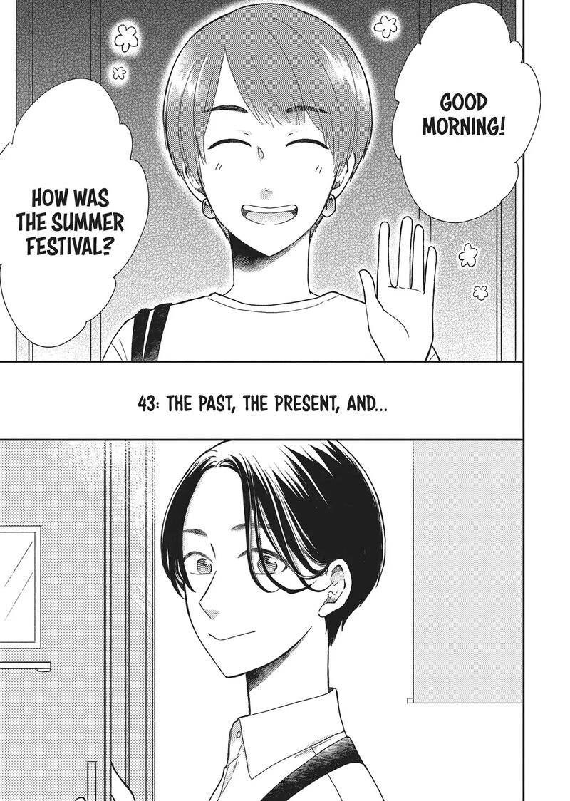 Otonari Complex 43 1