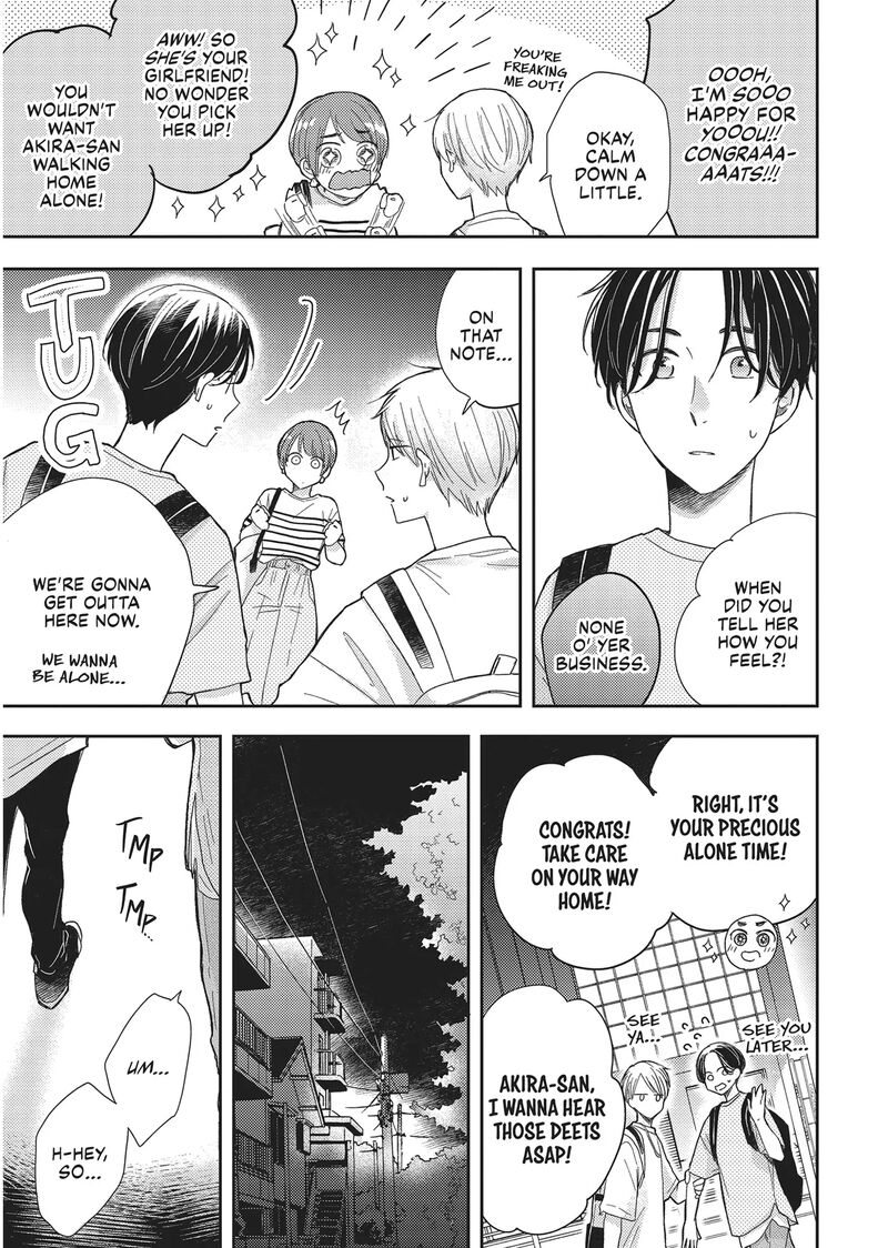 Otonari Complex 43 19