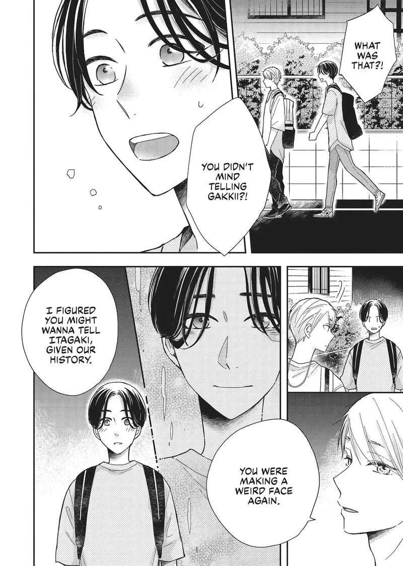 Otonari Complex 43 20