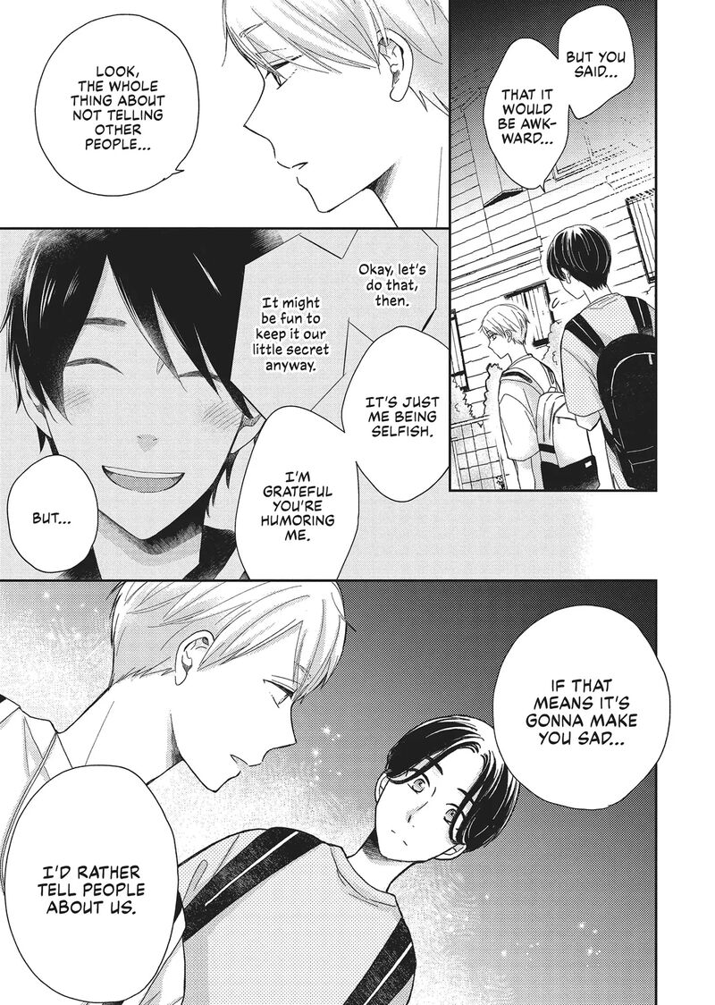 Otonari Complex 43 21