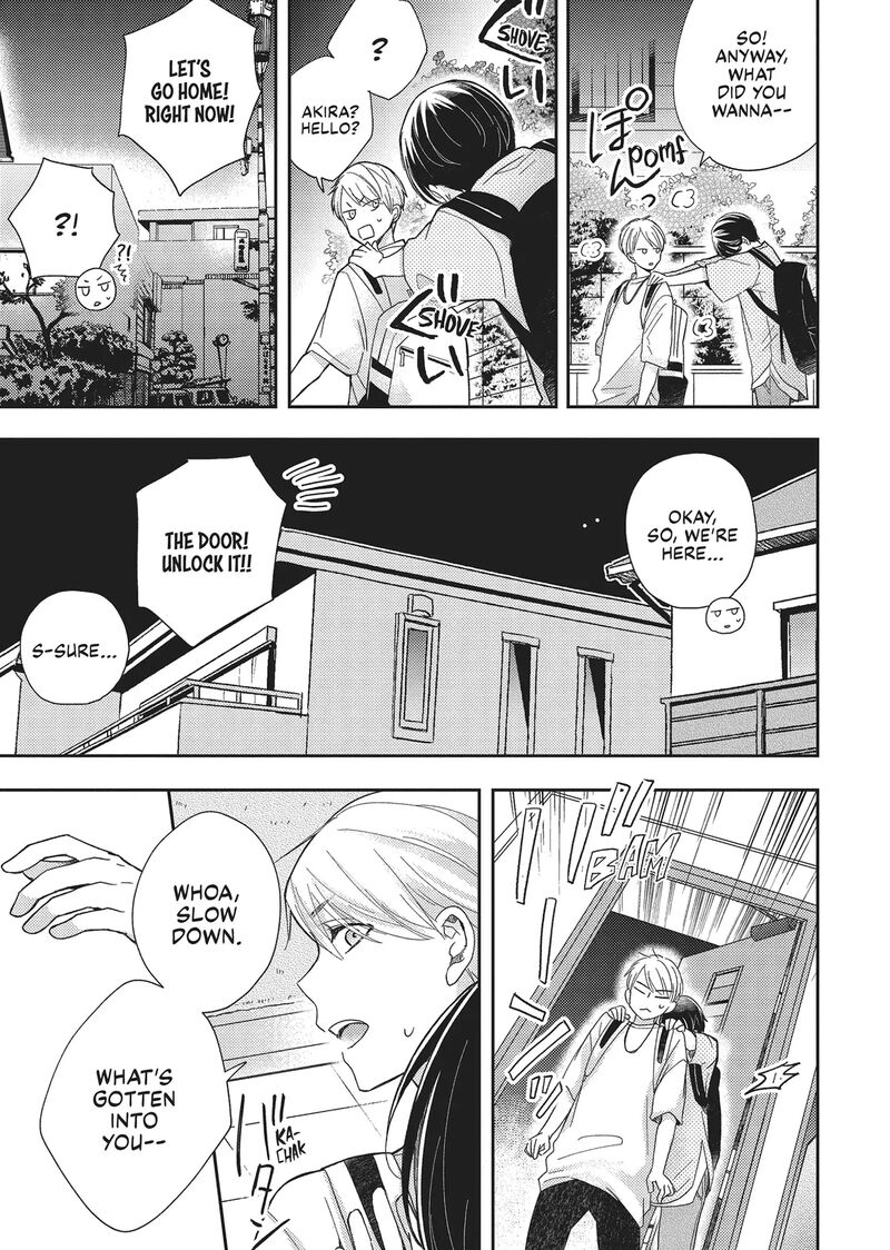 Otonari Complex 43 23