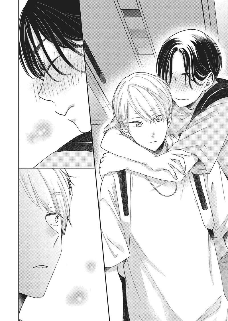 Otonari Complex 43 24