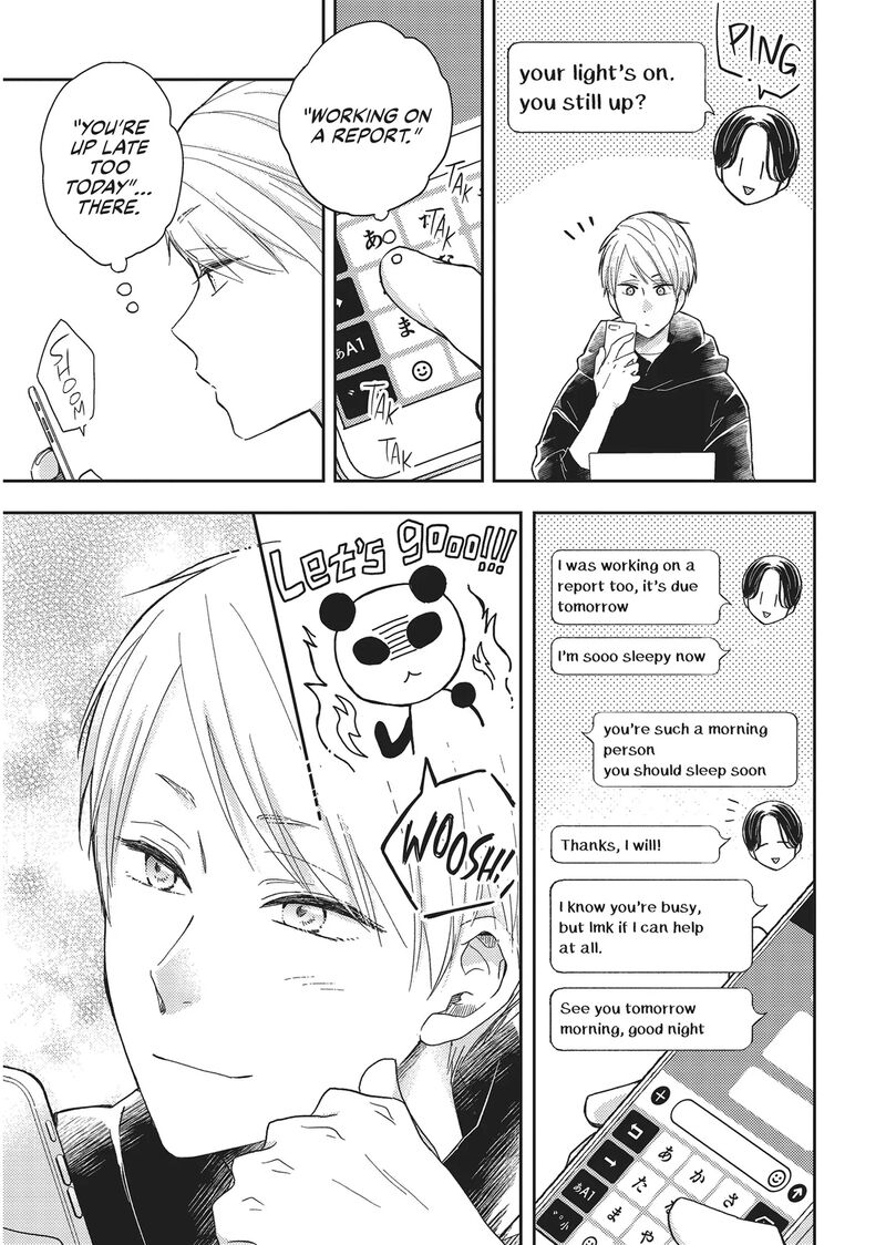 Otonari Complex 44 13