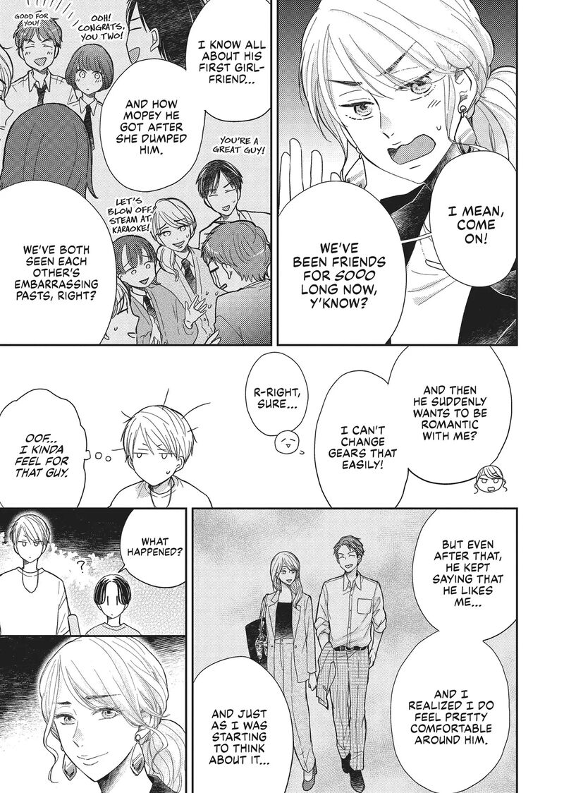 Otonari Complex 44 3