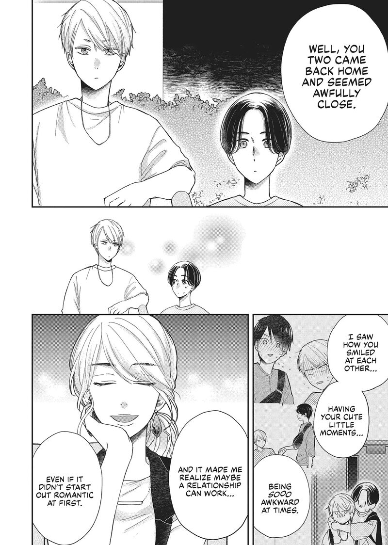 Otonari Complex 44 4