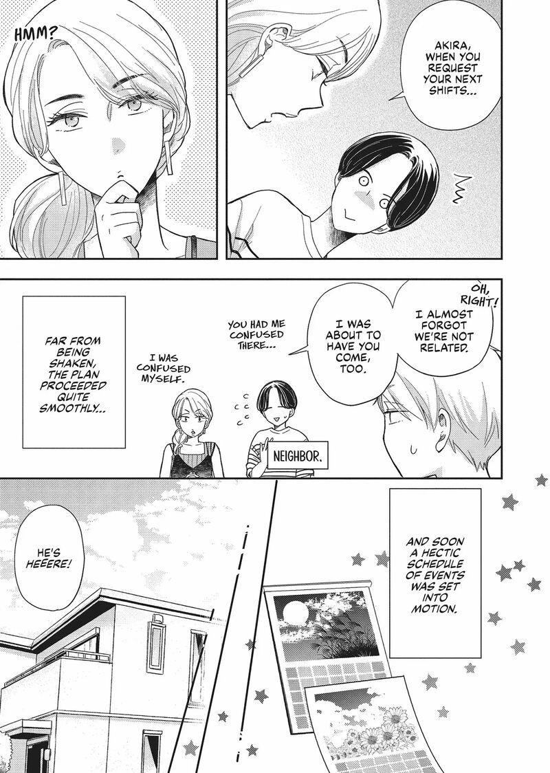 Otonari Complex 44 9