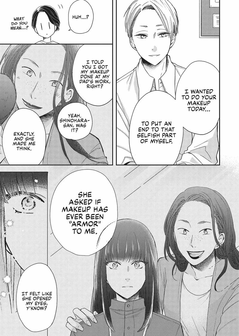 Otonari Complex 46 11