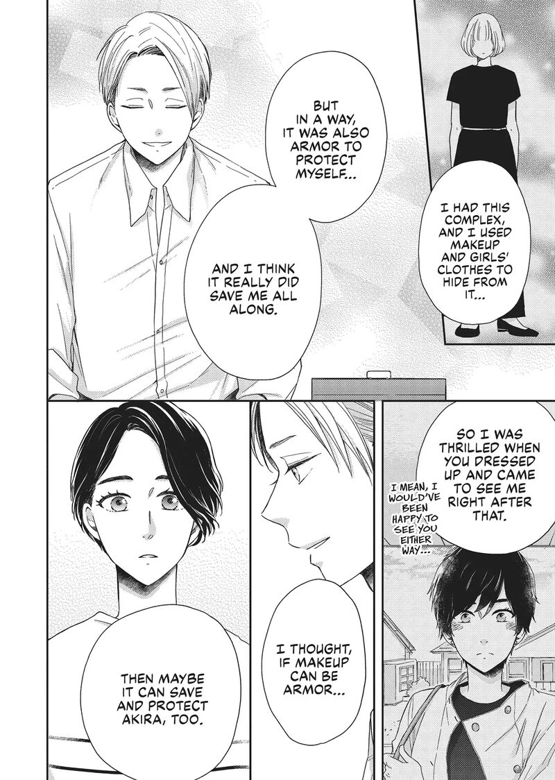 Otonari Complex 46 12