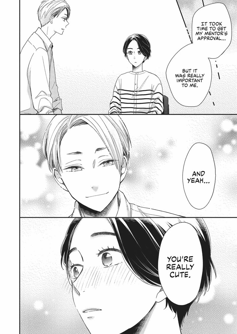 Otonari Complex 46 14