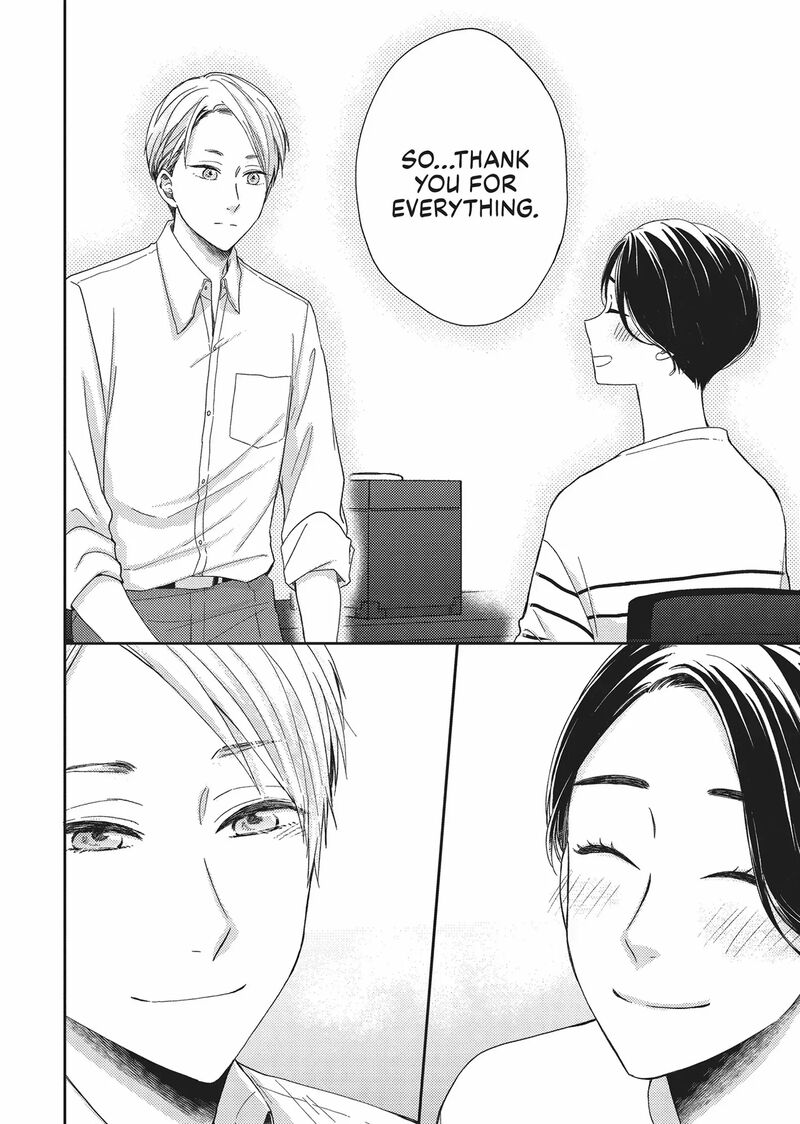 Otonari Complex 46 16