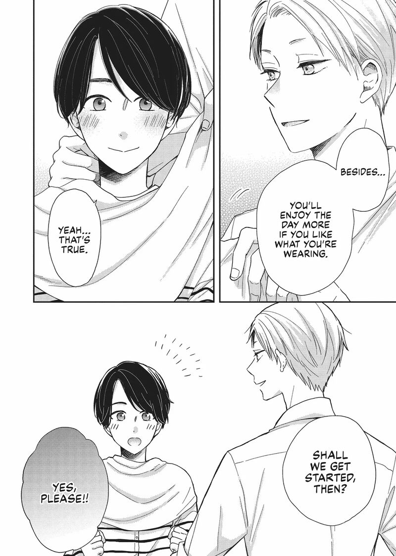 Otonari Complex 46 2