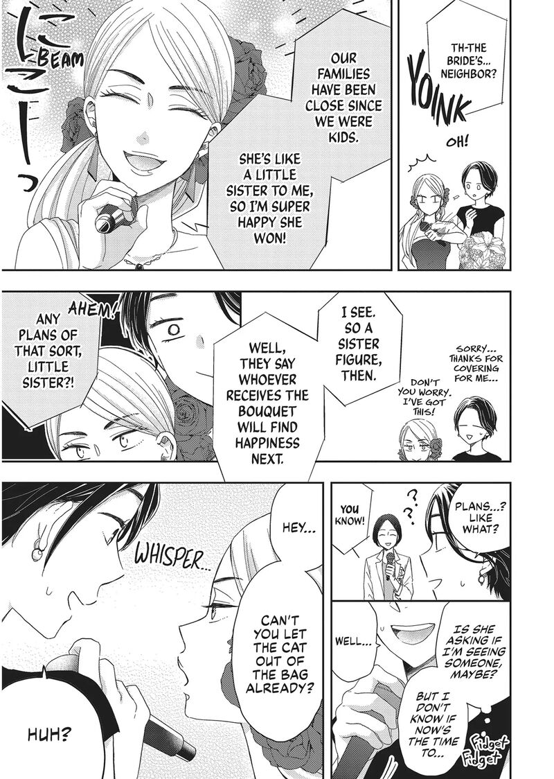 Otonari Complex 46 25