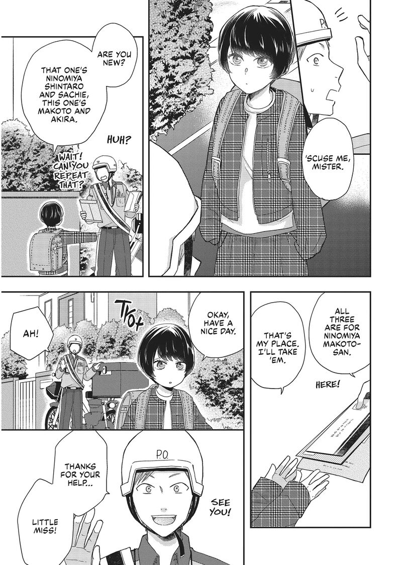 Otonari Complex 46 31