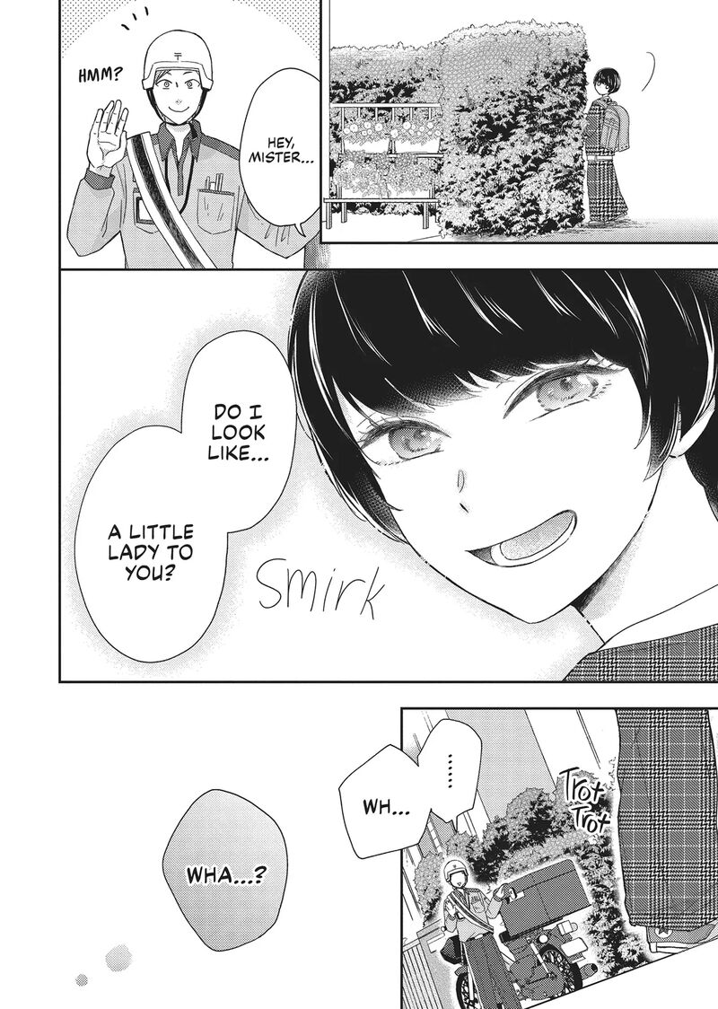 Otonari Complex 46 32