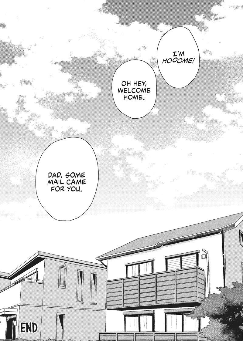 Otonari Complex 46 33