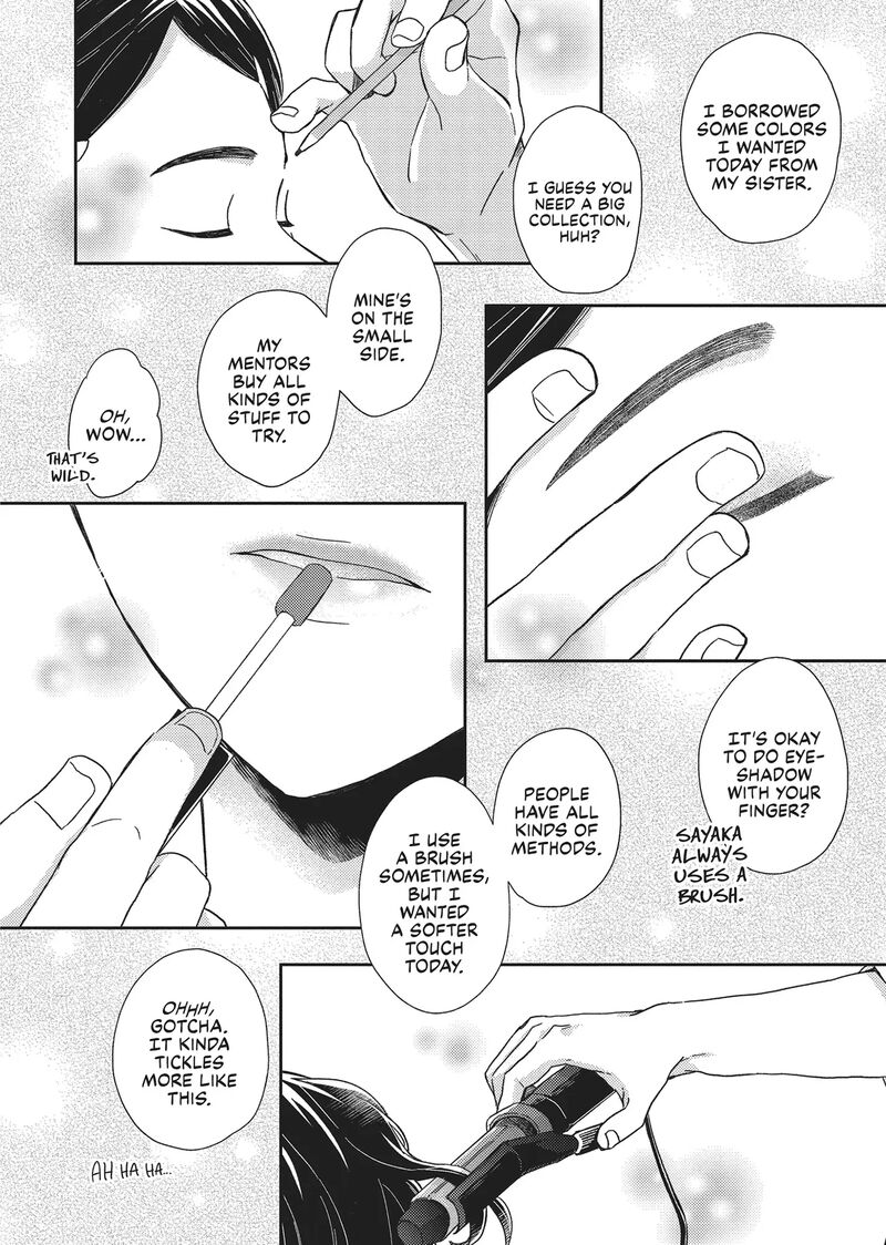 Otonari Complex 46 4