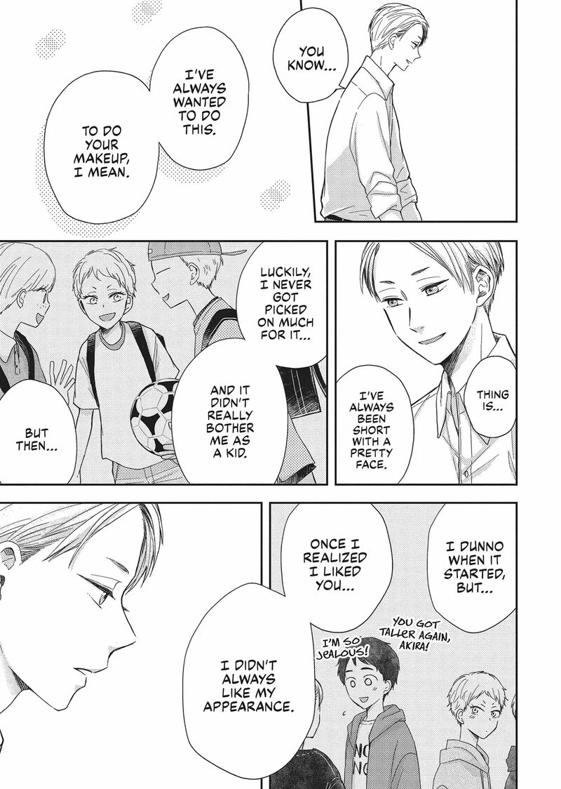 Otonari Complex 46 7