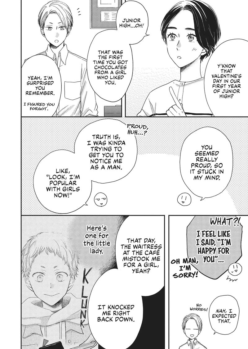 Otonari Complex 46 8