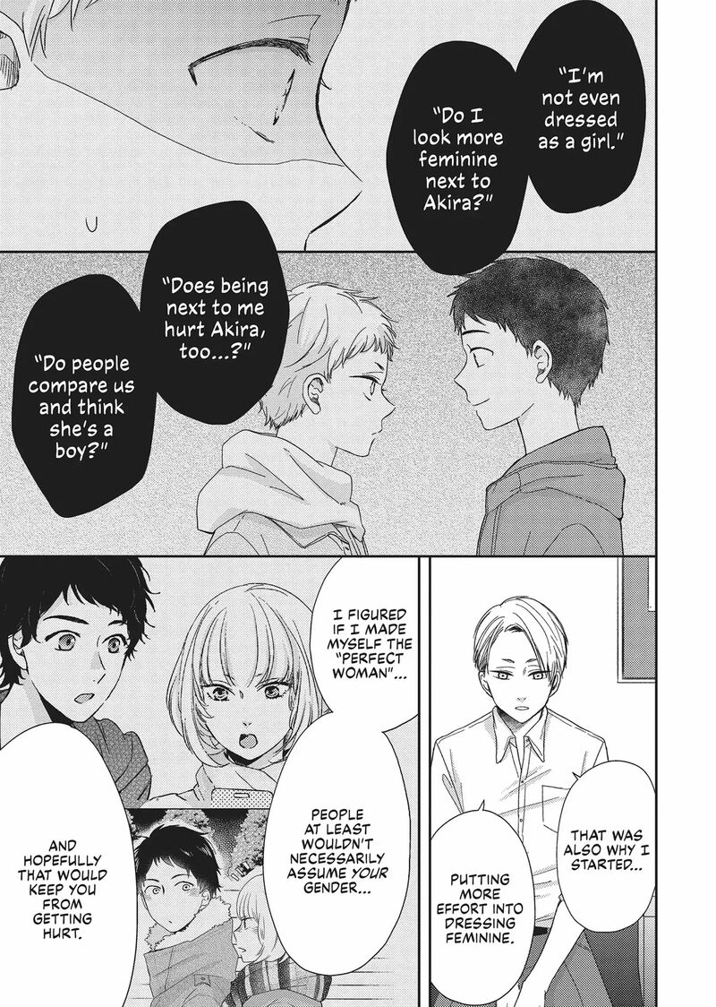 Otonari Complex 46 9