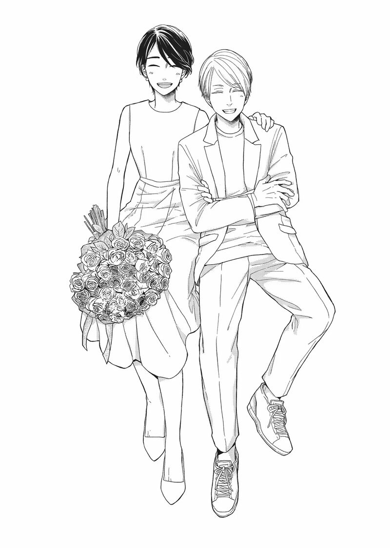 Otonari Complex 46e 9