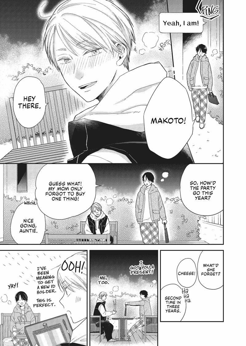 Otonari Complex 46f 10