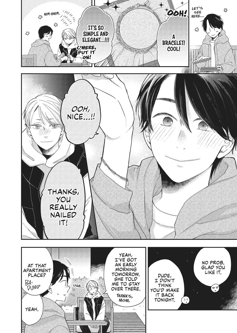 Otonari Complex 46f 11