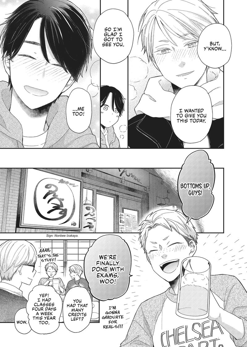 Otonari Complex 46f 12