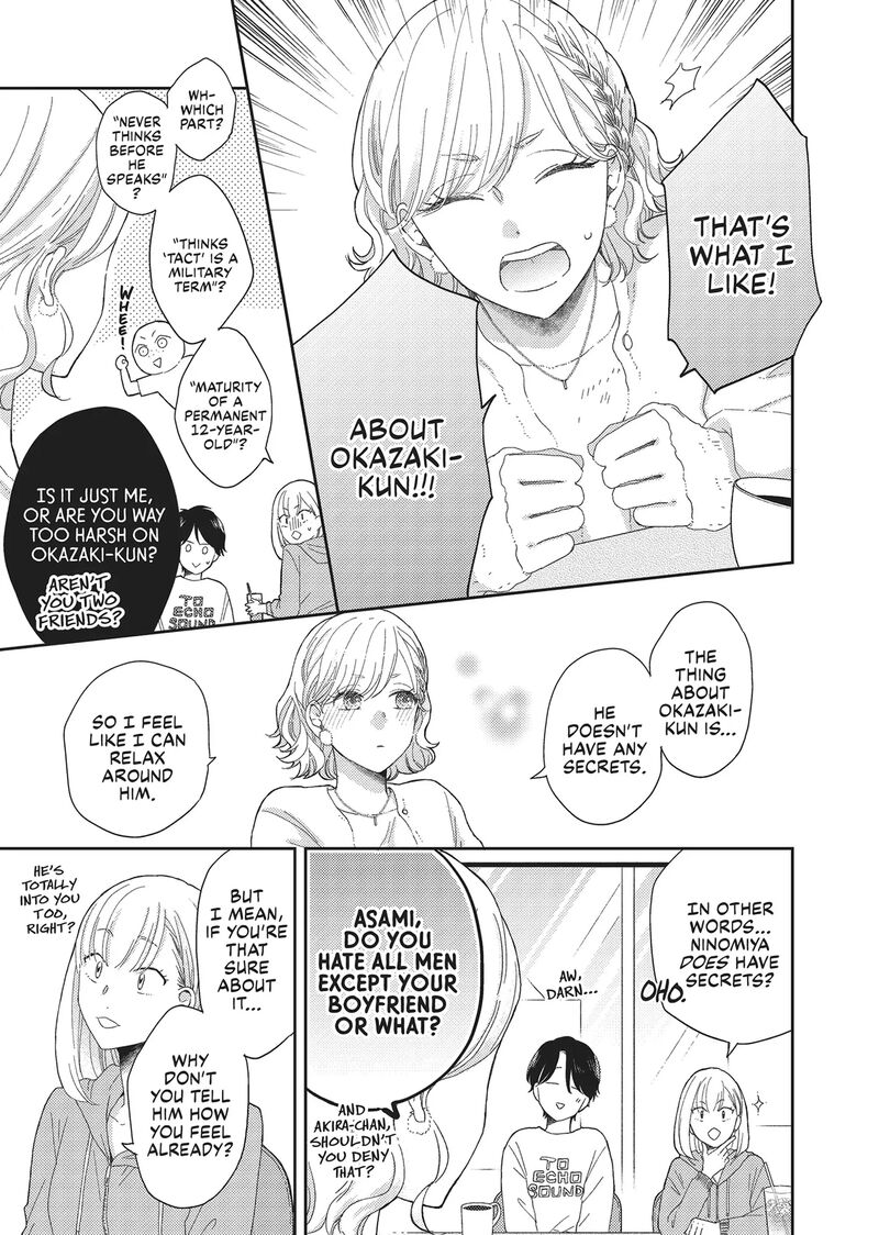 Otonari Complex 46f 18