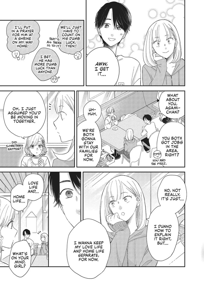 Otonari Complex 46f 20