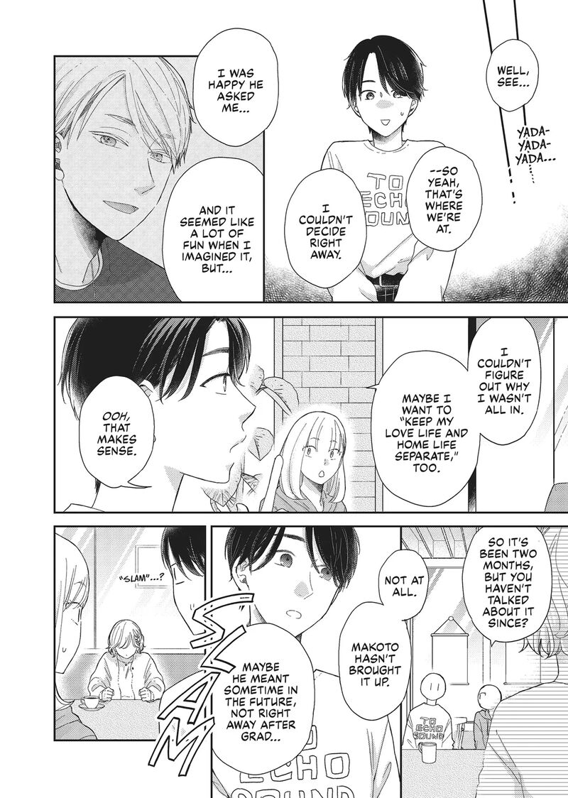 Otonari Complex 46f 21