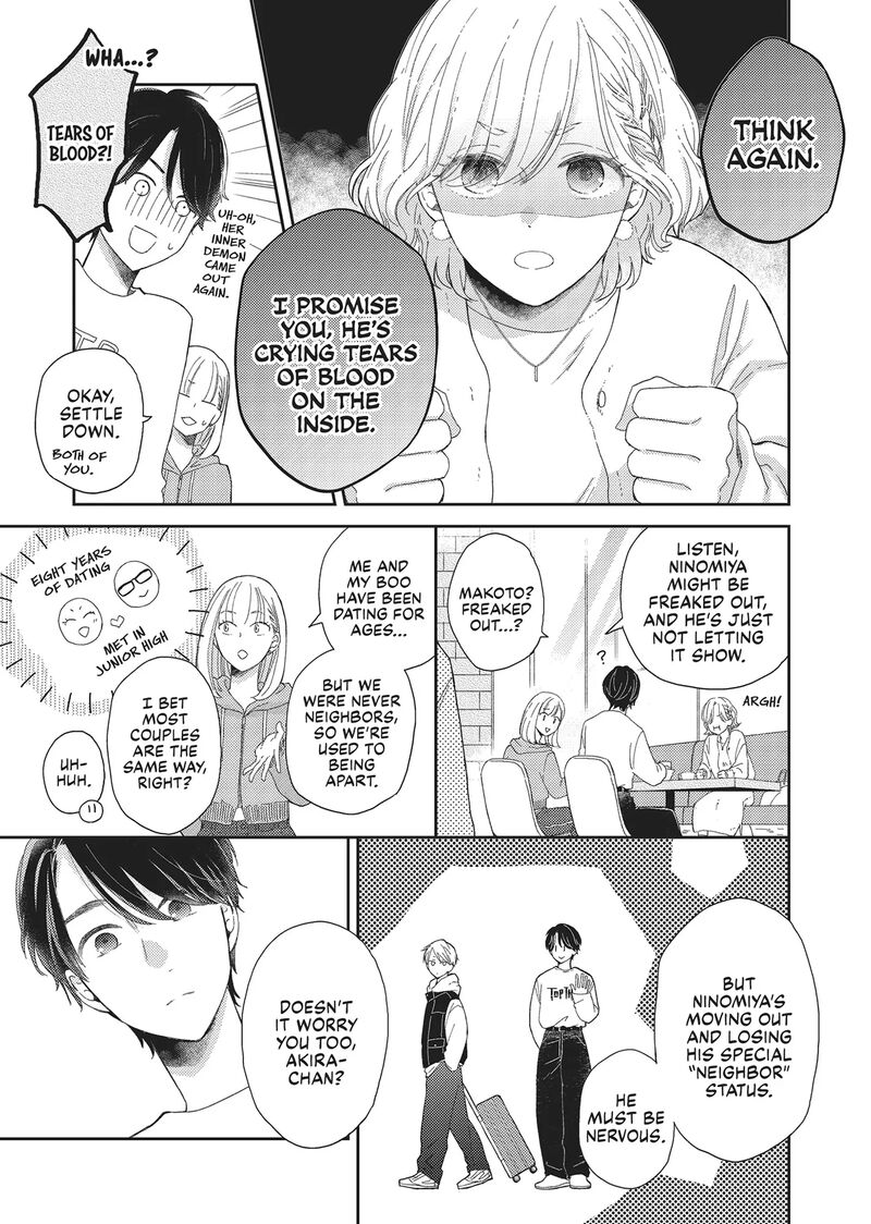 Otonari Complex 46f 22