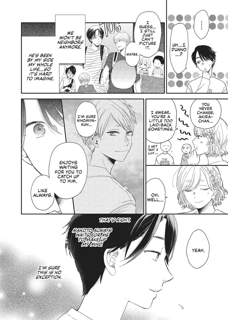 Otonari Complex 46f 23