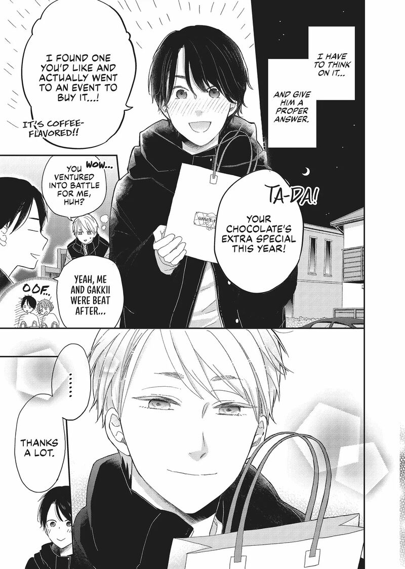 Otonari Complex 46f 24