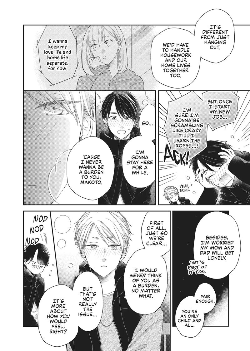 Otonari Complex 46f 27