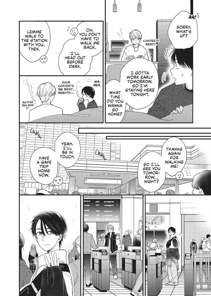 Otonari Complex 46f 31