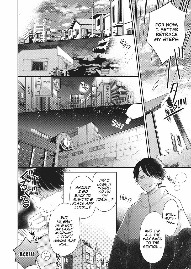 Otonari Complex 46f 33