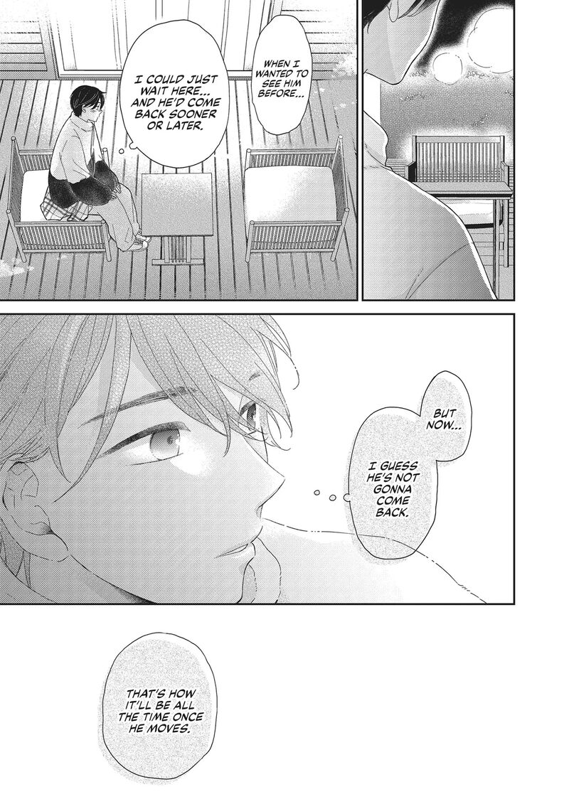 Otonari Complex 46f 36