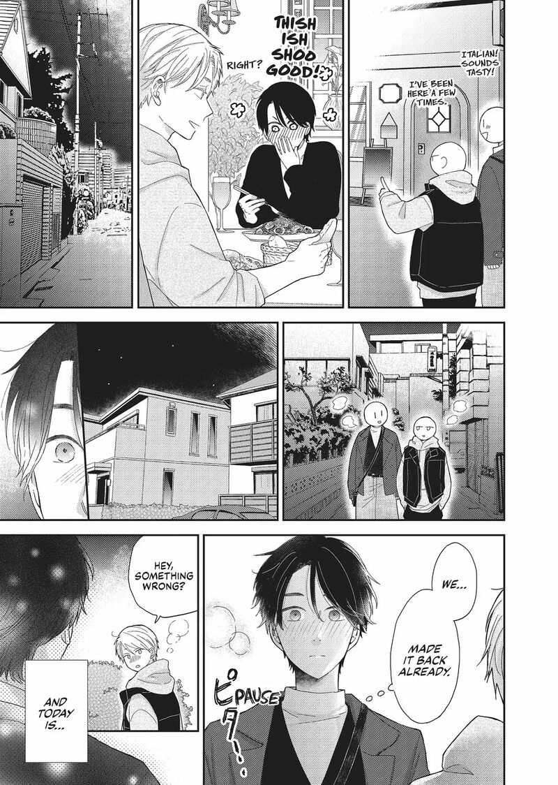 Otonari Complex 46f 38