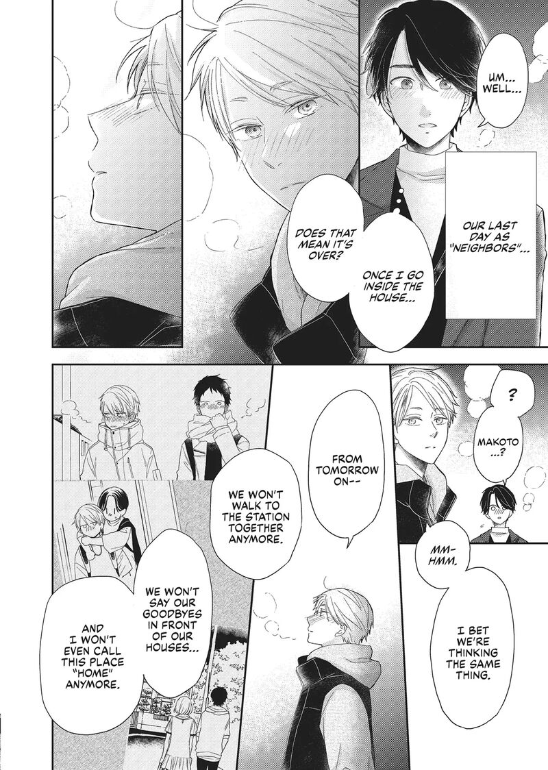 Otonari Complex 46f 39