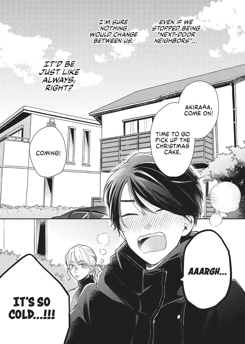 Otonari Complex 46f 4