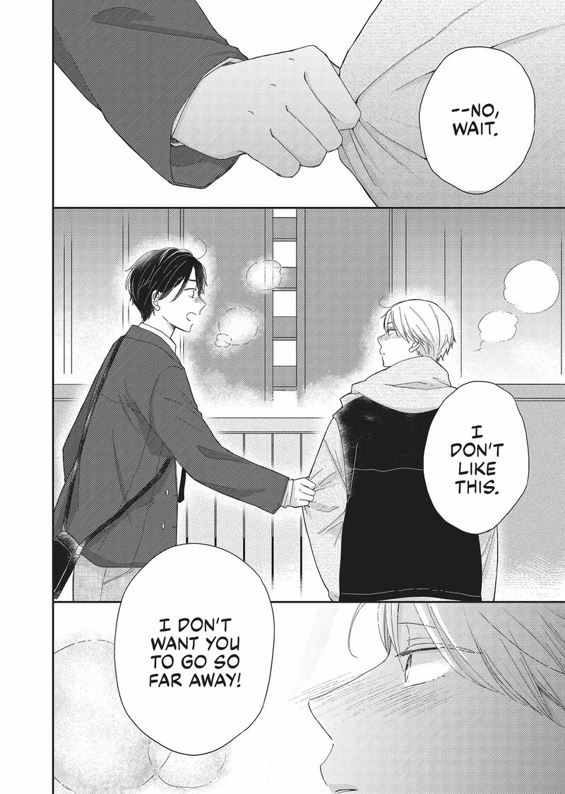 Otonari Complex 46f 41