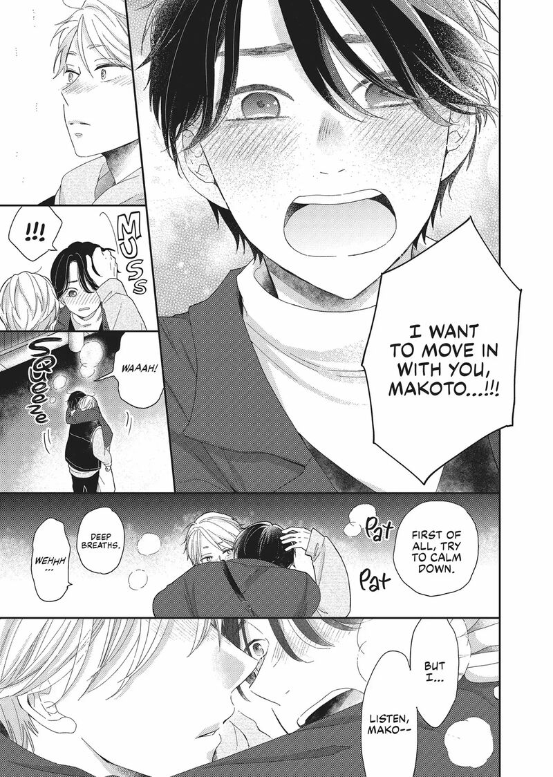 Otonari Complex 46f 42