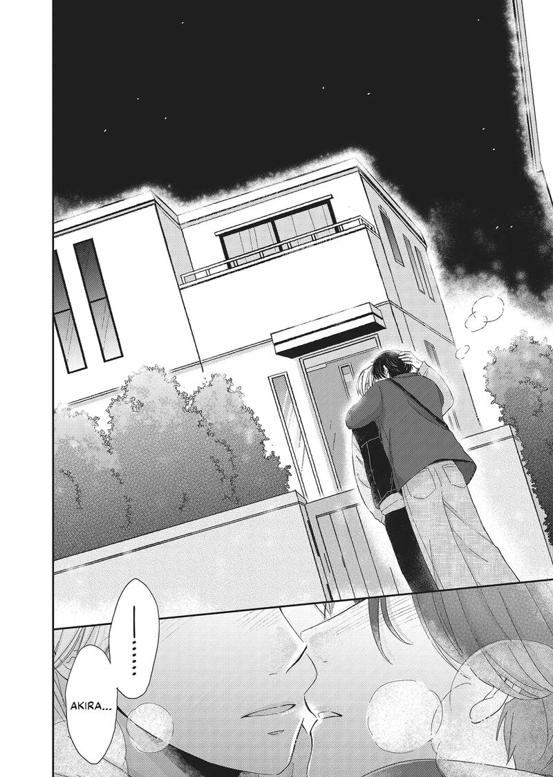 Otonari Complex 46f 43